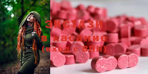твердый Богородск