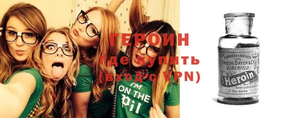 кокаин колумбия Строитель