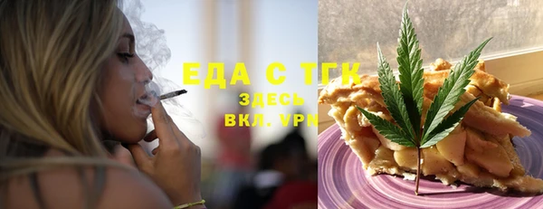 кокаин VHQ Богданович