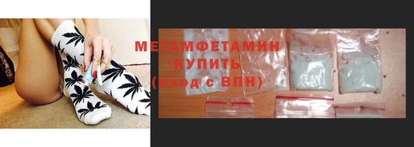 твердый Богородск