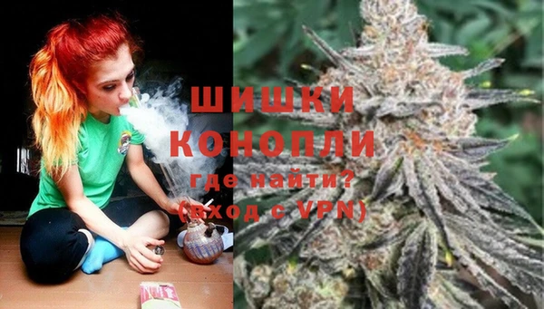 кокаин VHQ Богданович