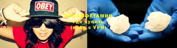 стафф Богородицк