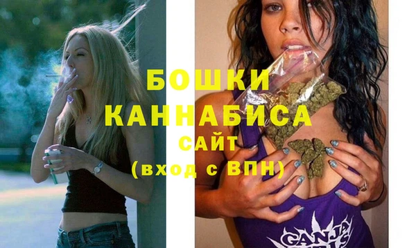 спиды Белокуриха