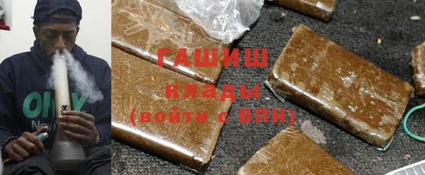кокаин колумбия Ступино