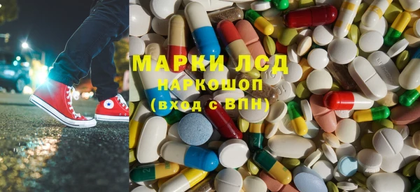 кокаин VHQ Богданович