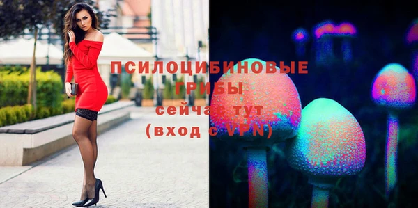 кокаин VHQ Беломорск