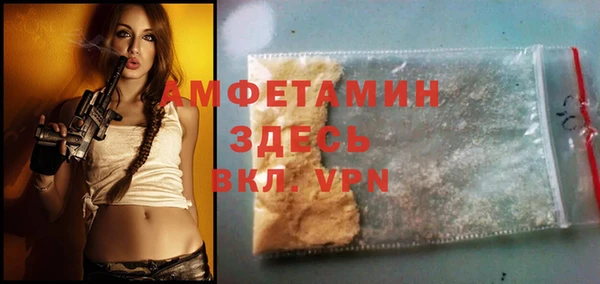 стафф Богородицк
