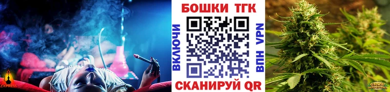 Канабис SATIVA & INDICA  Городовиковск 